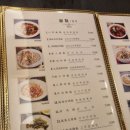 시옌(禧宴) 이미지