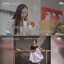 파머스스카이어학원 이미지