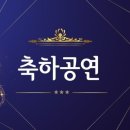 용인대용진태권도장 이미지