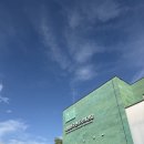 대한민국 | 창원 마산 가볼만한곳 대한민국민주주의전당 방문후기