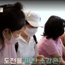 위대한식탁 이미지