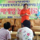 장은4리마을회관 이미지