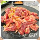 한우농장참숯불구이 | 구미 상모동 소갈비를 삼겹살 가격에 즐기는 초가성비 반한소 참숯불구이 방문 후기