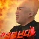 라멘트럭 이미지