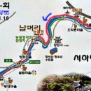 월림교 Daum카페