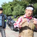 통일공원휴게소 Daum카페