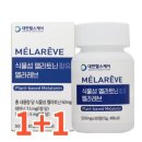 레브 이미지