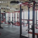 맥스토탈휘트니스 이미지