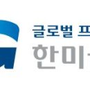 한미사우나 이미지