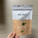 주식회사 더나눔 이미지