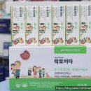 네이처약국 이미지