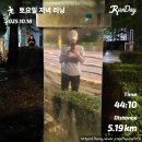 2022-주176 | 탐서가의 주간일기 176주차 (20251013~1019) - 나혼자...강연회(임계점)/킹 리어(2018)/주6일 조깅 달성