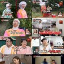 이은형농장 이미지