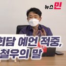 적중농장 이미지