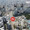 파리바게뜨천안 이미지