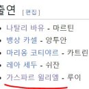 명화여행사