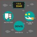 서울가이드 이미지
