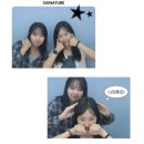 <24> 절대 끝까지 지켜 !!