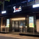 모이라찜닭 이미지