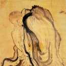 삼매