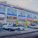 아탑