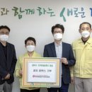 롯데제과(주) 이미지