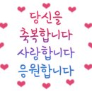 에이스효성공인중개사사무소 이미지