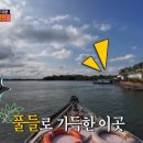 쌍둥이집식당 이미지