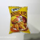 115 | 오리온 꼬북칩 후라이드 치킨맛 115g 내돈내산 솔직후기