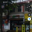 홈스치킨
