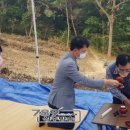 함창 오봉산 고분군 이미지