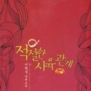 동아그림 이미지