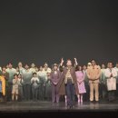 볼스프로덕션 | 2026년 6월 21일 (일), 국립오페라단 <피터 그라임스>