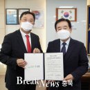 (주)홍창엠앤티 이미지