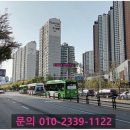 삼환환경개발 - 나주시 | 삼환환경개발