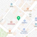 소곱녀여수무선점 이미지