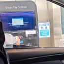 팔달공영주차장 | 행리단길 주차장 - 장안동 공영주차장 방문 후기