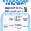 신동경요리커피학원