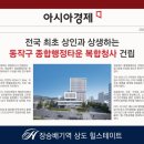 장승배기역(7) 네이버블로그