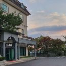 안동선비문화박물관 이미지