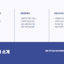 센텀산부인과의원 이미지