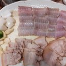 화화촌 이미지