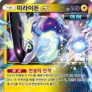 (주)보드게임카페레드버튼 루리웹게임뉴스