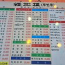 루빈루 이미지