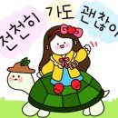 이룸스터디카페 이미지