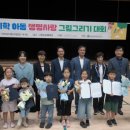 고창군정신건강복지센터 이미지