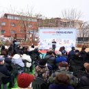 구로리어린이공원