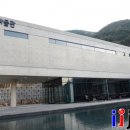대구보건대학교 보현연수원 이미지