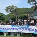 청주대학교 보건의료대학원 네이버블로그