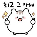 봉자도너츠 이미지